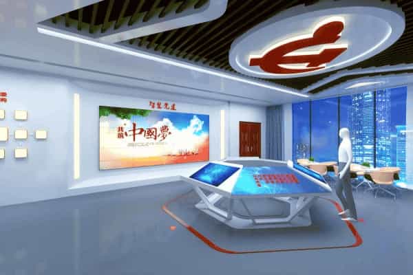 道路运输业互动beat365唯一官网设计装修