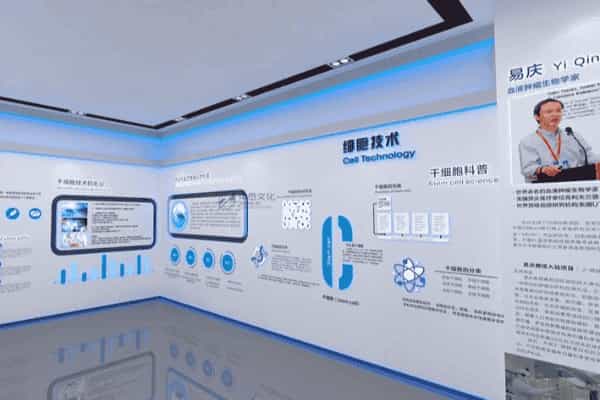 金冶炼企业beat365唯一官网设计装修