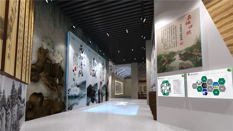 烟草博物展览馆设计方案