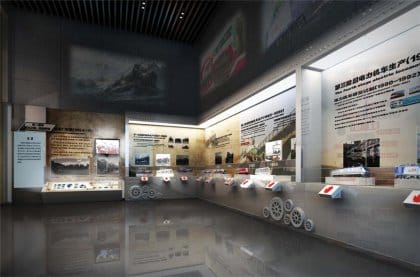 机车机械工业展示厅设计方案
