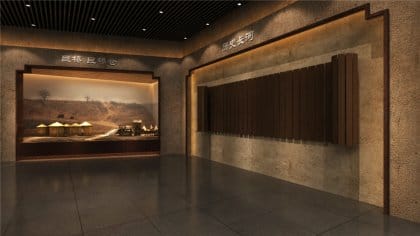 人文历史陈列博物馆策划