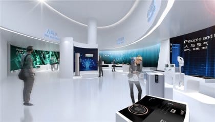 科技互动体验展示馆设计