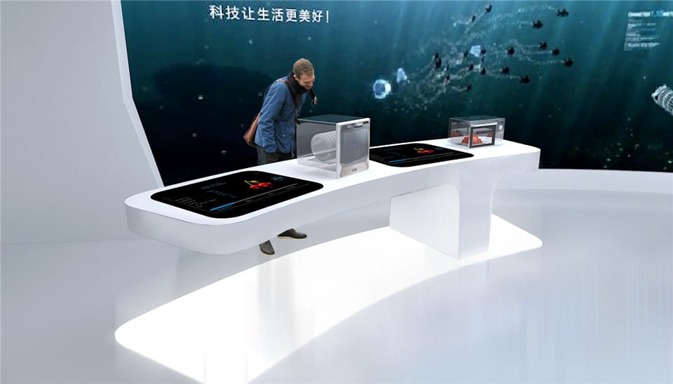 科技互动体验馆展览